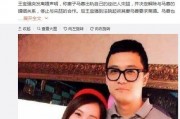 讨论娱乐圈吃瓜事件,揭秘明星幕后真相与争议